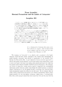 Trans-Sexuality: Bisexual Formations and the Limits of Categories
