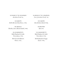 Avrahom Dovid ;שי׳ Avrahom Dovid