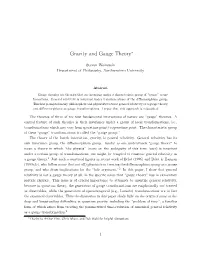 Gravity and Gauge Theory∗
