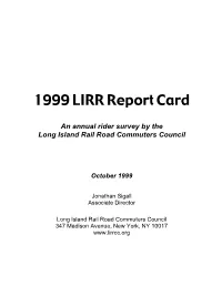 1999 LIRR Report Card