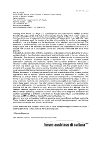 Alchemy Endnotes(1)