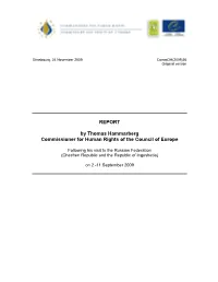 Commdh 2009 36E RF Chec