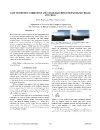 Fast Vignetting Correction and Color Matching for Panoramic Image Stitching