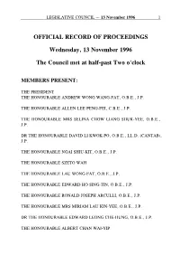 Official Record of Proceedings