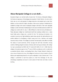 About Baripada College in a Nut Shell
