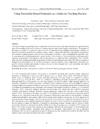 Using Personality-Based Propensity As a Guide for Teaching Practice
