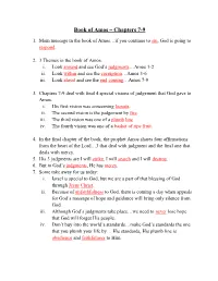 Book of Amos – Chapters 7-9