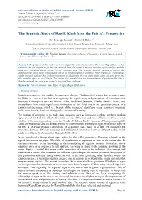 The Semiotic Study of Rag-E Khab from the Peirce's Perspective