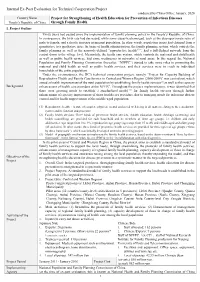 Internal Ex-Post Evaluation for Technical Cooperation Project