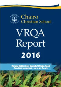 VRQA Report 2016