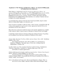 Supplement to the Christian and Missionary Alliance: an Annotated Bibliography of Textual Sources by Sandy Ayer