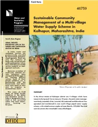 Sustainable Community Management of a Multi