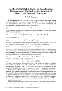 Displacements Method in the Solution of Matrix and Operator Equations