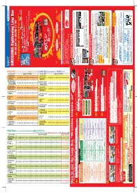 HIROSHIMA Sightseeing Loop Bus ） （