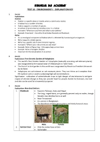Shankar Ias Academy Test 10 - Environment-I - Explanation Key
