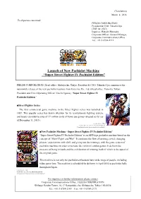 Launch of New Pachislot Machine “Super Street Fighter IV Pachislot Edition”