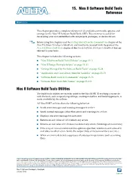 Nios II Software Build Tools Reference January 2014 NII52016-13.1.0