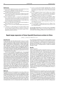 Rapid Range Expansion of Asian Openbill Anastomus Oscitans in China QIANG LIU, PAUL BUZZARD & XU LUO