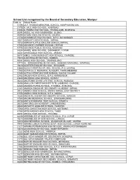 List of Affiliated Schools