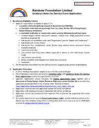 Rainbow Foundation Limited Guidance Notes for Service Event Application