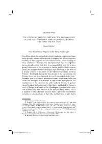 The Future of Venice's Past and the Archaeology of The