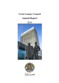 Annual Report 2016