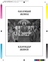 Gateway Version 2010 Calendar