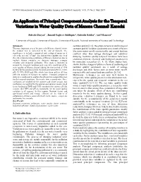 An Application of Principal Component Analysis for the Temporal Variations in Water Quality Data of Manora Channel: Karachi