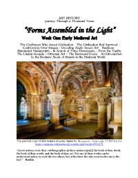 “Forms Assembled in the Light” Week One: Early Medieval Art