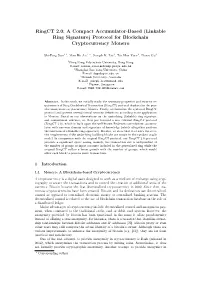 Ringct 2.0: a Compact Accumulator-Based (Linkable Ring Signature) Protocol for Blockchain Cryptocurrency Monero