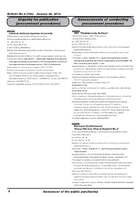 Urgently for Publication (Procurement Procedures) Annoucements Of