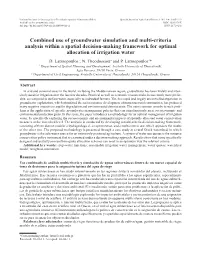 Combined Use of Groundwater Simulation and Multi-Criteria Analysis Within a Spatial Decision-Making Framework for Optimal Allocation of Irrigation Water D