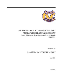 Engineering Report