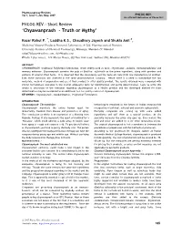 'Chyawanprash
