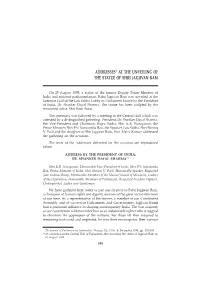 Jagjivan Ram-Pub-4A