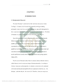 Chapter I Introduction