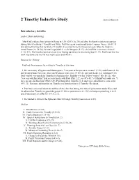 2 Timothy Inductive Study Andrew Hancock