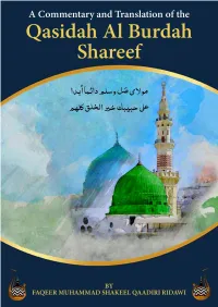 Qasida-Burdah-Shareef.Pdf