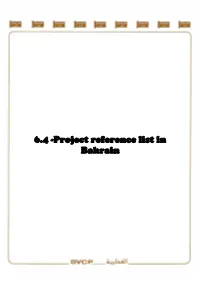 6.4 -Project Reference List in Bahrain