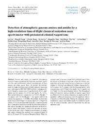 Detection of Atmospheric Gaseous Amines and Amides by a High-Resolution Time-Of-ﬂight Chemical Ionization Mass Spectrometer with Protonated Ethanol Reagent Ions