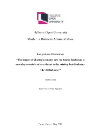Hellenic Open University Master in Business Administration