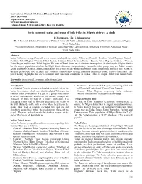 Socio Economic Status and Issues of Toda Tribes in Nilgiris District: a Study