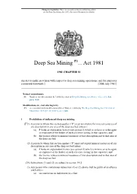 Deep Sea Mining Act 1981