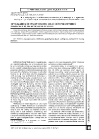 Optimization of Human Somatic Cells Cryopreservation Protocols by Polyethylene Glycols