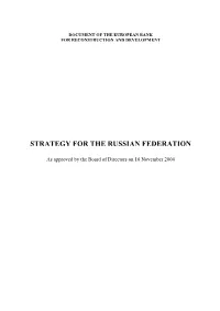 Strategy for the Russian Federation