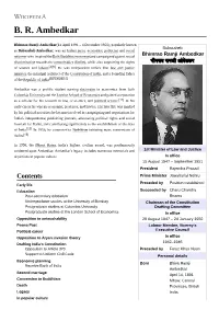 B. R. Ambedkar