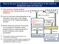 How to Access Consultations & Examinations in the Event Of