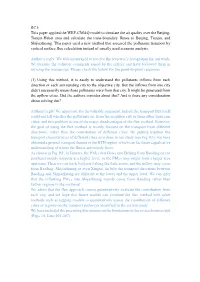 RC1: This Paper Applied the WRF-CMAQ Model to Simulate The
