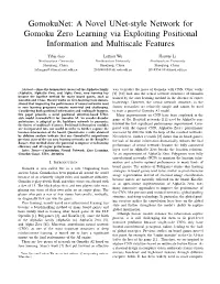 Gomokunet: a Novel Unet-Style Network for Gomoku Zero Learning Via Exploiting Positional Information and Multiscale Features