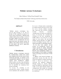 Multiple Antenna Technologies